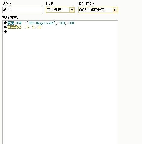 QQ图片20130711011332.jpg