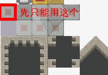360截图20130711082600810.jpg