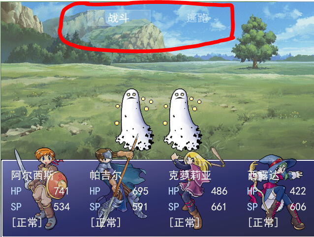 捕获.PNG