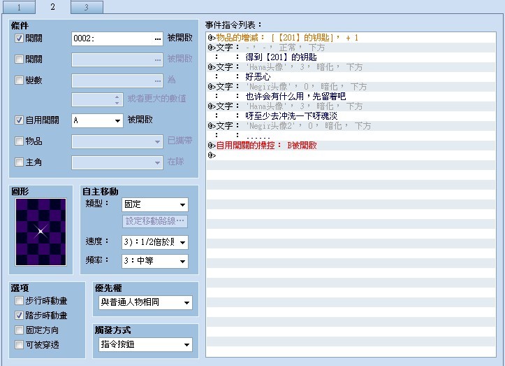 未命名2.jpg