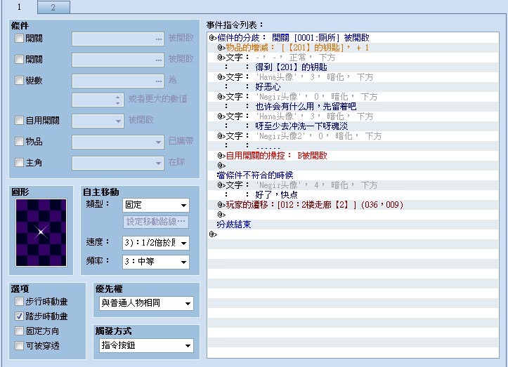 QQ图片20130711135338.jpg