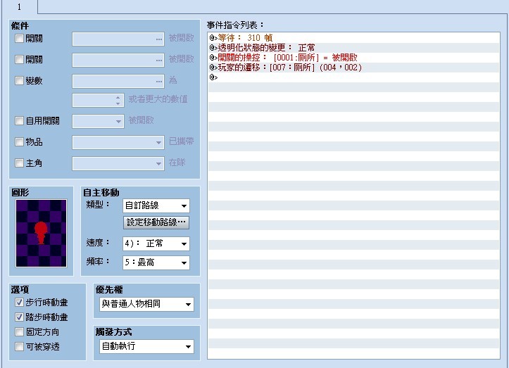 QQ图片20130711134739.jpg