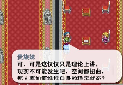 QQ图片20130711165041.jpg