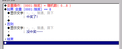 TM截图未命名.png