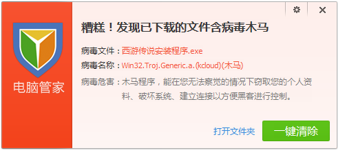 无标题.png