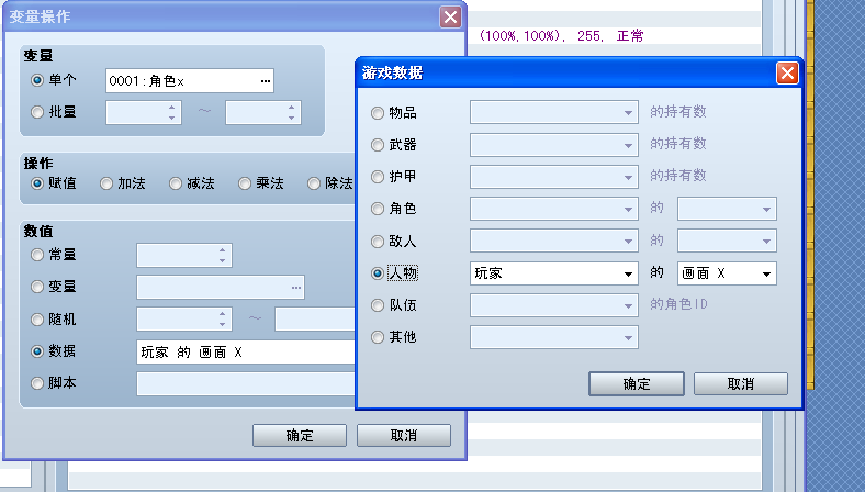 QQ截图20130712125851.png