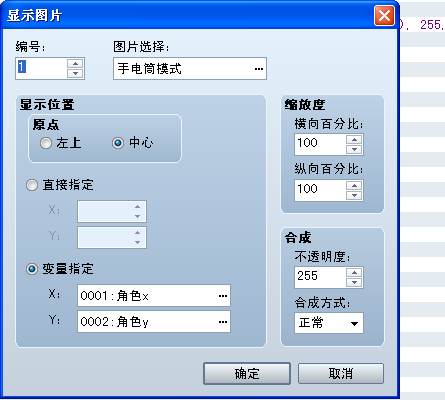 QQ截图20130712130040.png