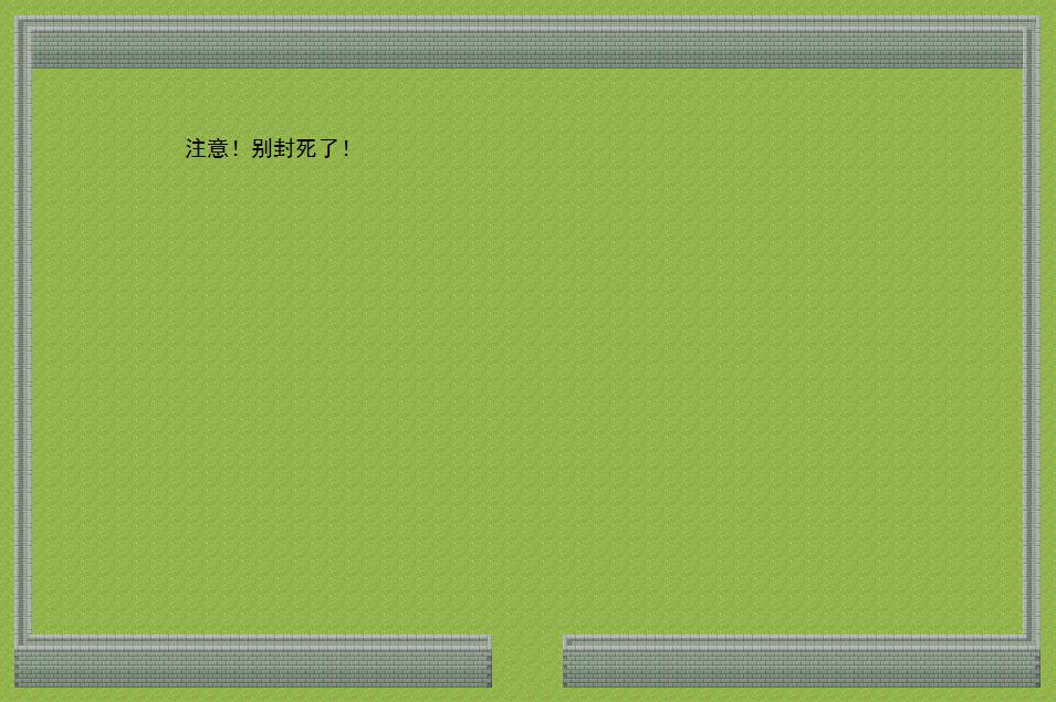360截图20130712141249474.jpg