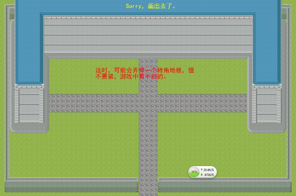 360截图20130712143431096.jpg