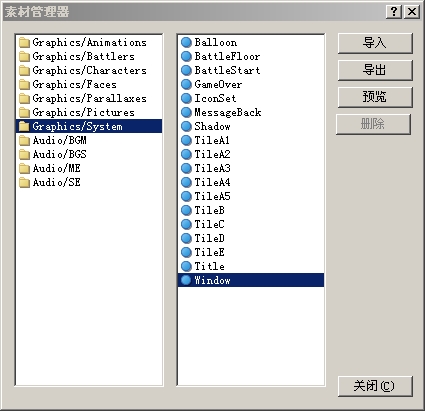 360软件小助手截图20130712152534.jpg