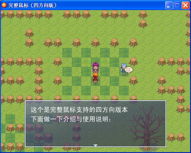 未命名.PNG