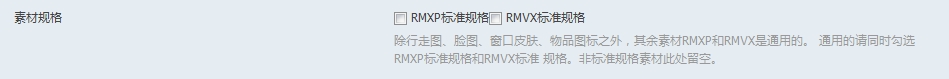 360软件小助手截图20130713100646.jpg