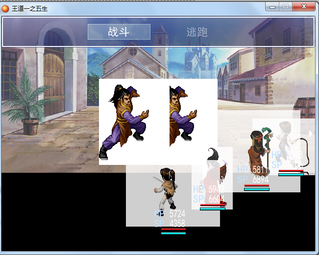 QQ拼音截图未命名.png