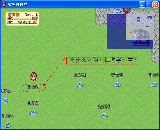 QQ截图20130713121728.png