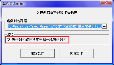 未命名.png