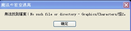 360软件小助手截图20130713180907.jpg