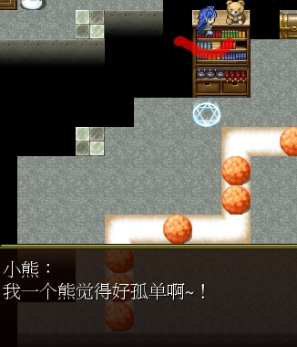360软件小助手截图20130713181346.jpg