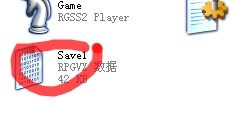 360软件小助手截图20130713183017.jpg