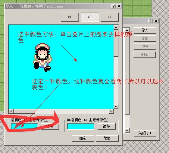 360软件小助手截图20130712174736.jpg