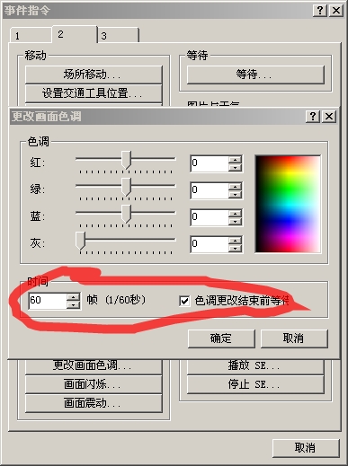 360软件小助手截图20130712174736.jpg