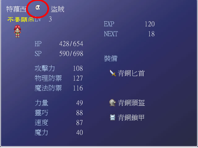 未命名-2.jpg