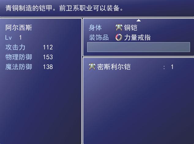 360截图20130714023347181.jpg