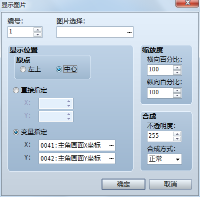 QQ截图20130714113819.png