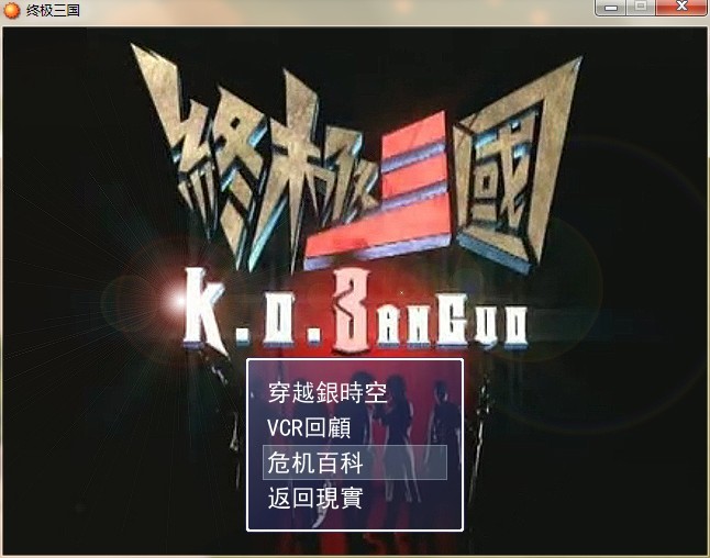 QQ图片20130714134942.jpg