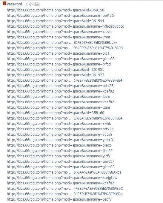 Password.jpg