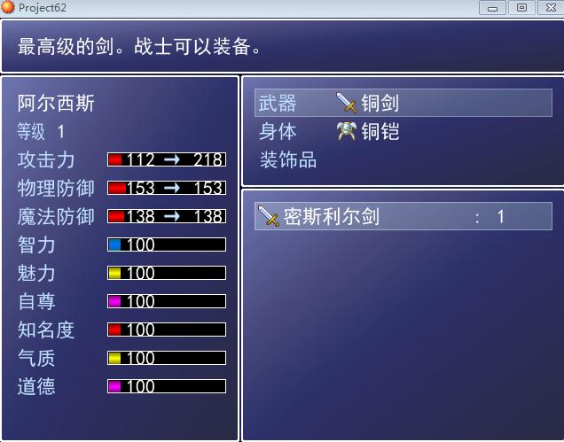 360截图20130714164317593.jpg