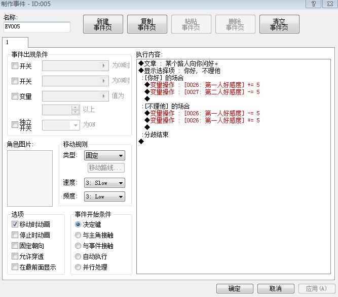 360截图20130714211512926.jpg