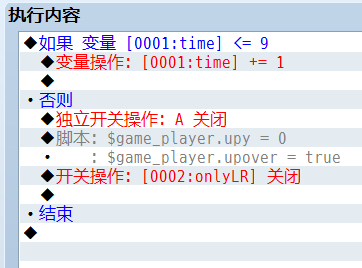 捕获3.PNG