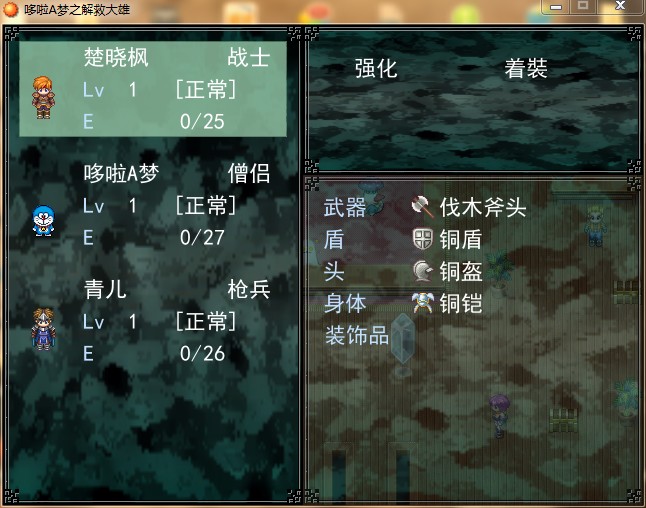 QQ截图20130715085023.jpg