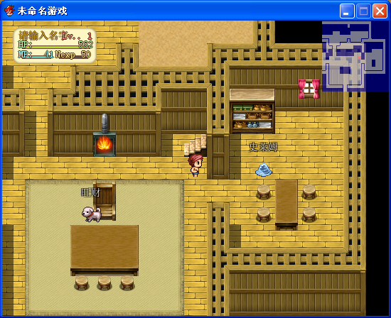 QQ截图20130715144048.png