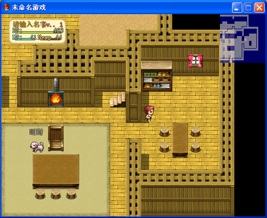 QQ截图20130715144049.png