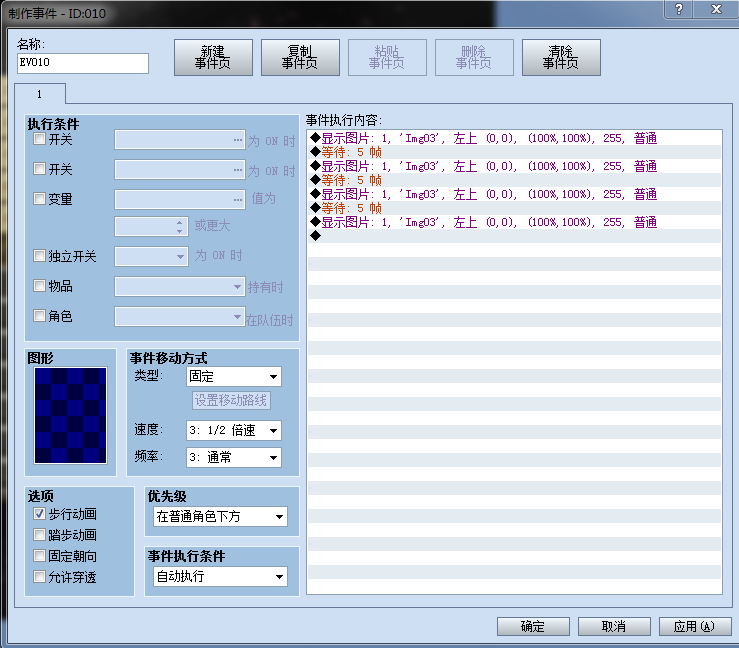 捕获.PNG