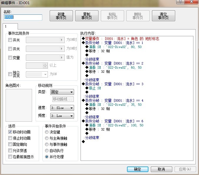 QQ图片20130715203827.jpg