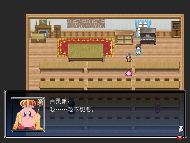 360截图20130715211102131.jpg