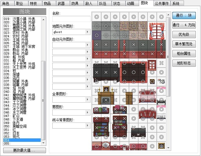 QQ图片20130715220820.jpg