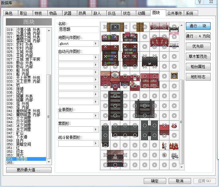 QQ图片20130715220817.jpg
