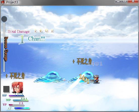 360截图20130716095249150.jpg
