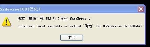 未命名.jpg