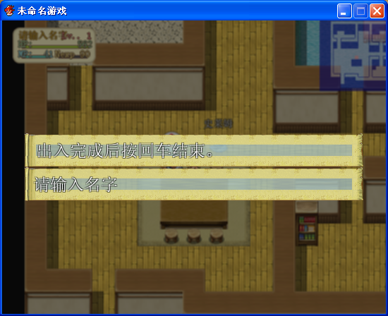 免DLL输入.png