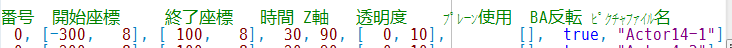 QQ截图20130716153257.png
