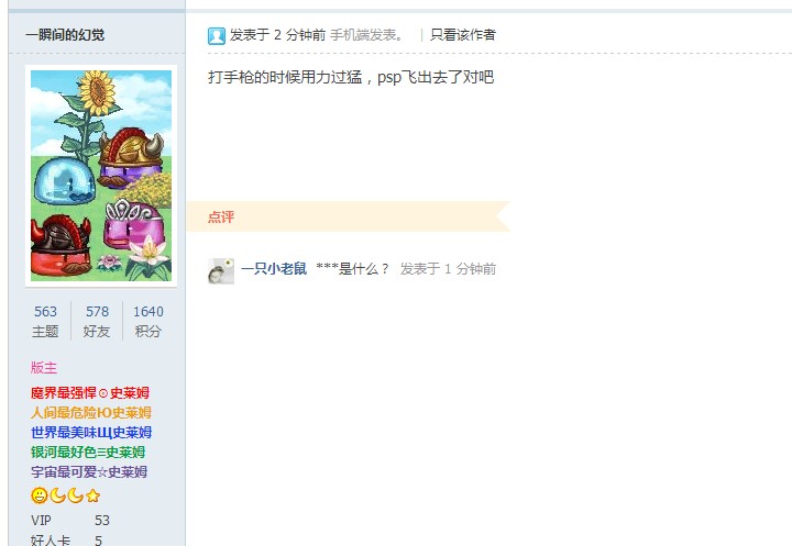 @YJWCKZWA__Z0D8ZQV(QJI4.jpg
