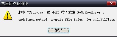 如图