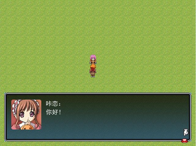 360截图20130716225122594.jpg
