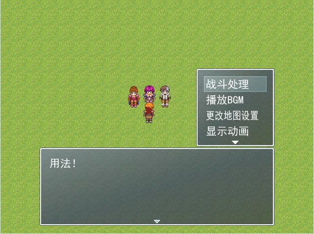 360截图20130716225150197.jpg