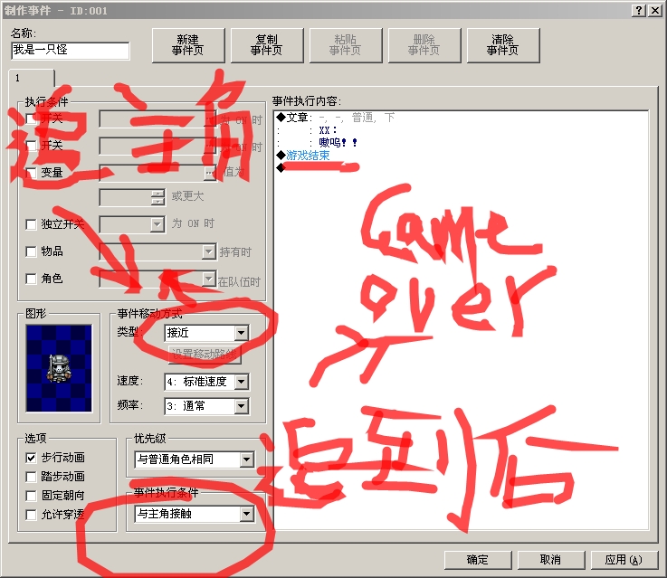 头像.jpg