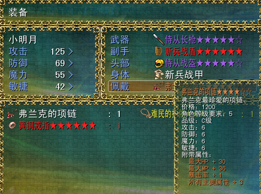 3.png